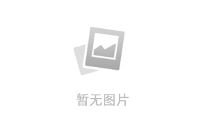 【一圖看懂】順和集團(tuán)2024年總體工作思路