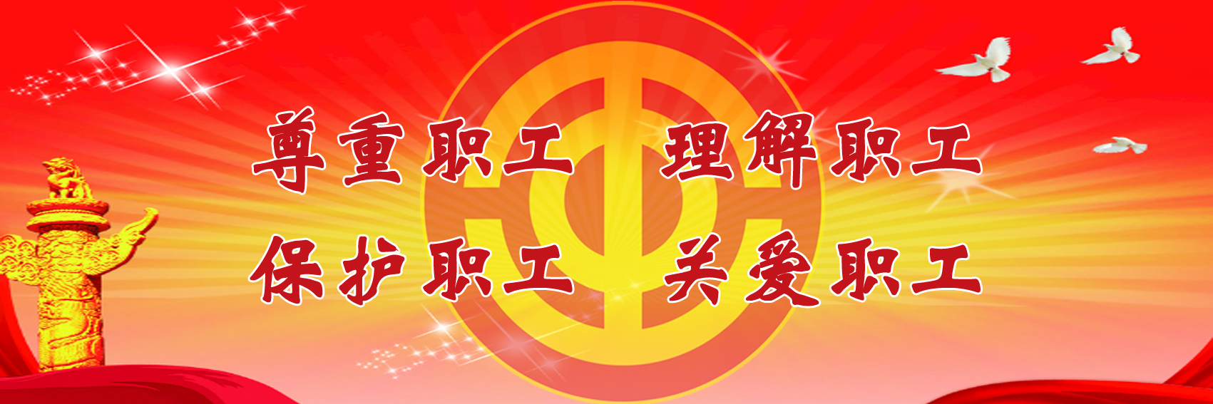 片頭