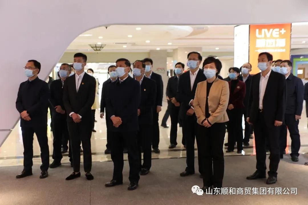 全市黨建引領(lǐng)非公企業(yè)高質(zhì)量發(fā)展工作推進會議與會人員蒞臨順和直播電商科技產(chǎn)業(yè)園觀摩