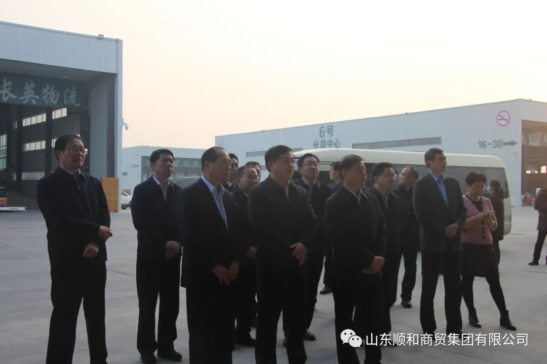 省科技廳調(diào)研組蒞臨順和國際智慧物流園參觀調(diào)研