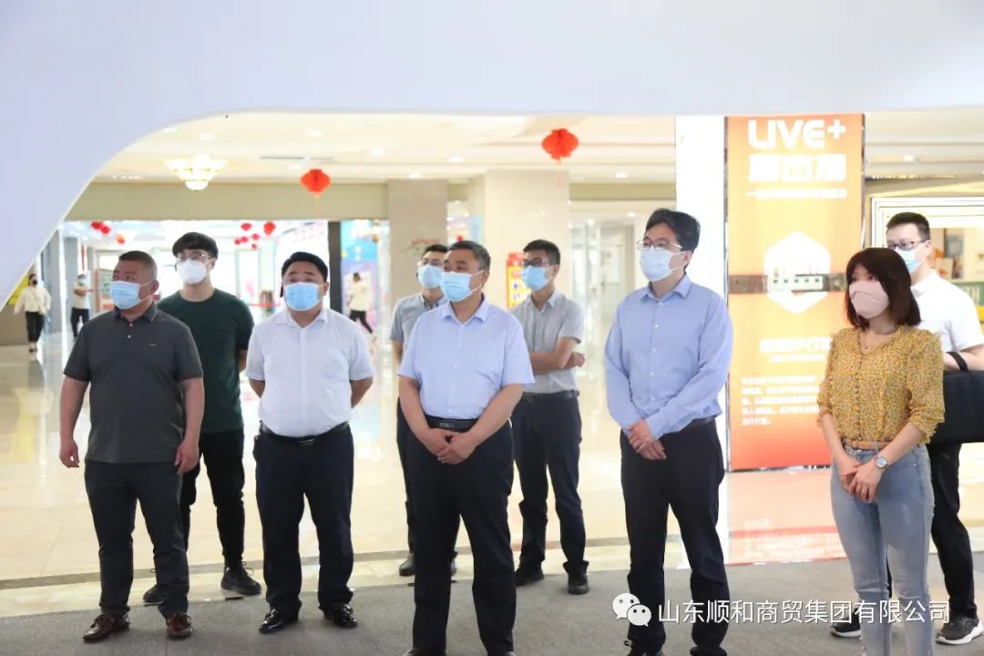 湖北宜昌市人民政府物流辦公室黨組書(shū)記、主任任小軍一行蒞臨山東順和集團(tuán)參觀考察