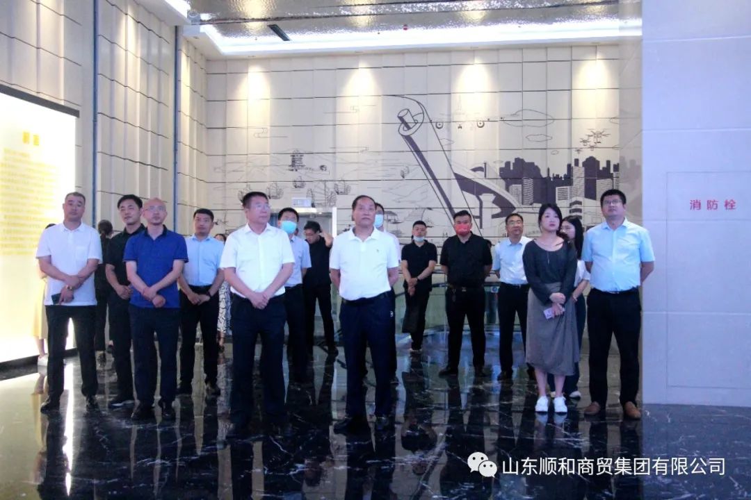 省發(fā)展改革委經(jīng)貿(mào)處處長(zhǎng)王澤洋一行蒞臨蒞臨順和集團(tuán)考察調(diào)研