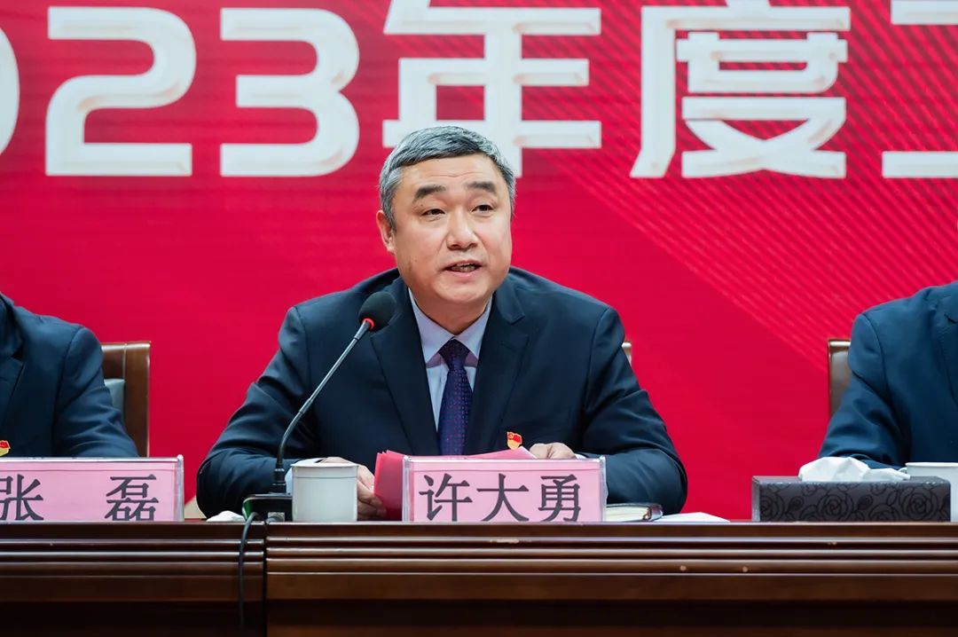 篤行不怠行致遠(yuǎn) 初心如磐向未來——順和集團(tuán)2023年度總結(jié)表揚(yáng)大會(huì)順利舉行！